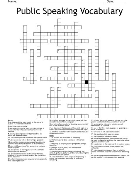 public speaker crossword clue